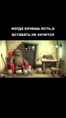 #жизненно#валерагостер#валератоп#рекпж 