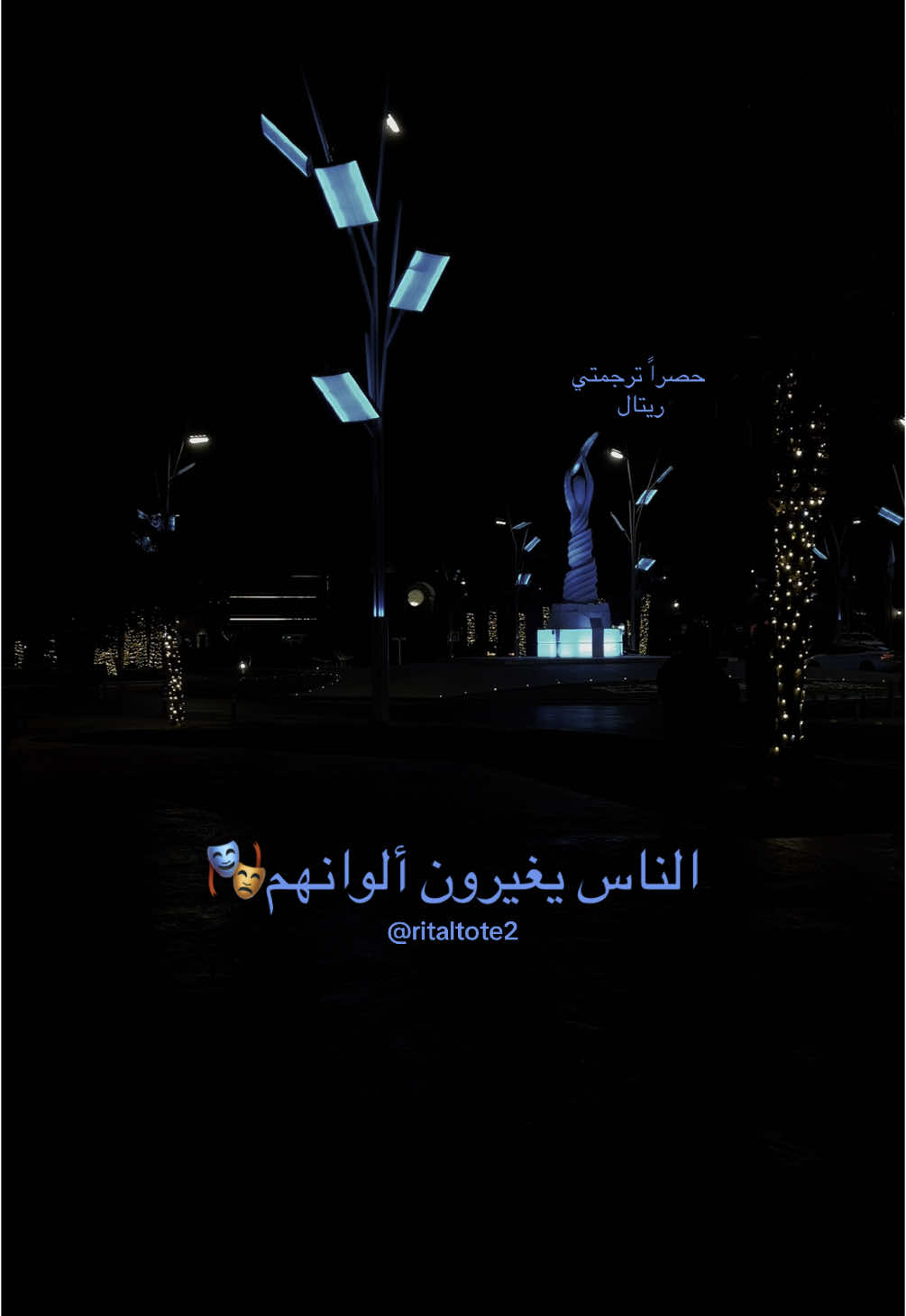 اغاني ايرانيه مترجمه #اغاني_ايرانيه #اغاني_ايرانيه #اغاني_ايرانيه #creatorsearchinsights #ترند #ترند_تيك_توك 