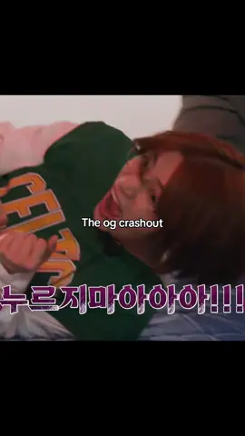 i love how nonchalant he is 😍 #txt #tomorrowbytogether #soobin #yeonjun #beomgyu #taehyun #hueningkai #kai #dejavu #kpop #kpopfyp #fyp #cringe #brainrot #lovelanguage 