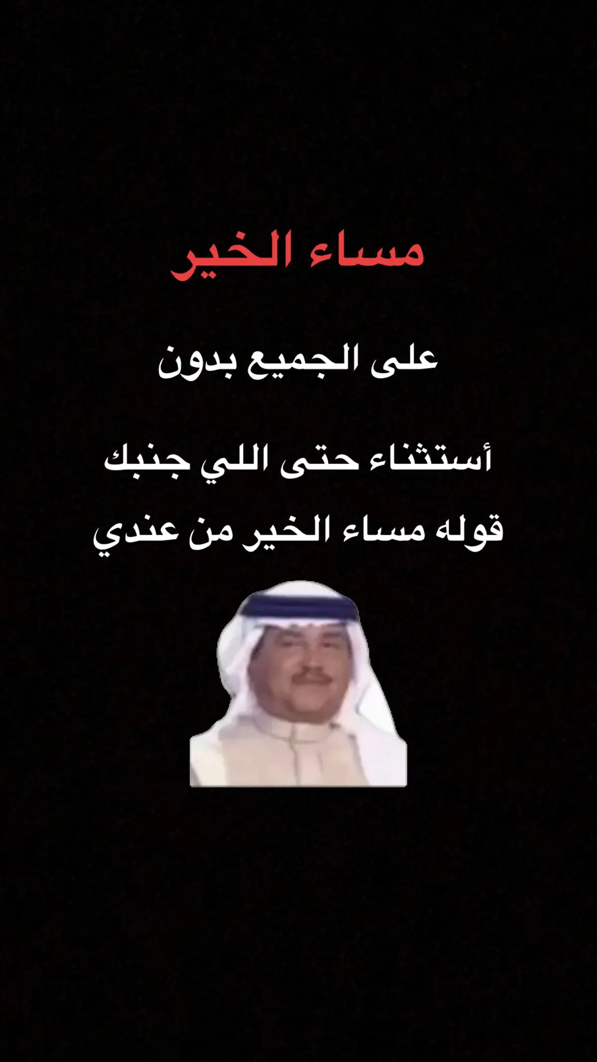 #الشعب_الصيني_ماله_حل😂😂 #explore #tiktok #تصميمي #تصميم_فيديوهات🎶🎤🎬 #capcut #اكسبلور #viral 