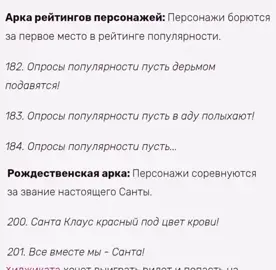 #гинтама #gintama 