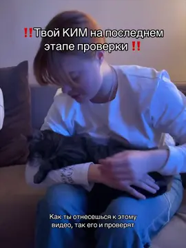 Оцени свой ЕГЭ от 1 до 10 👉🏻❤️‍🔥 #егэ #егэленд #результаты #подготовкакегэ #подготовка 