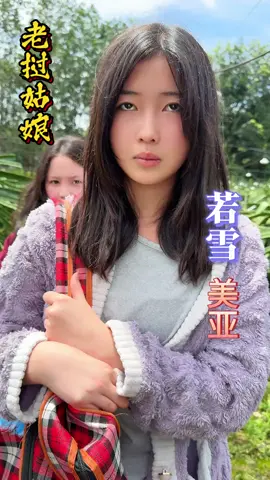 #曼德勒 #台灣 
