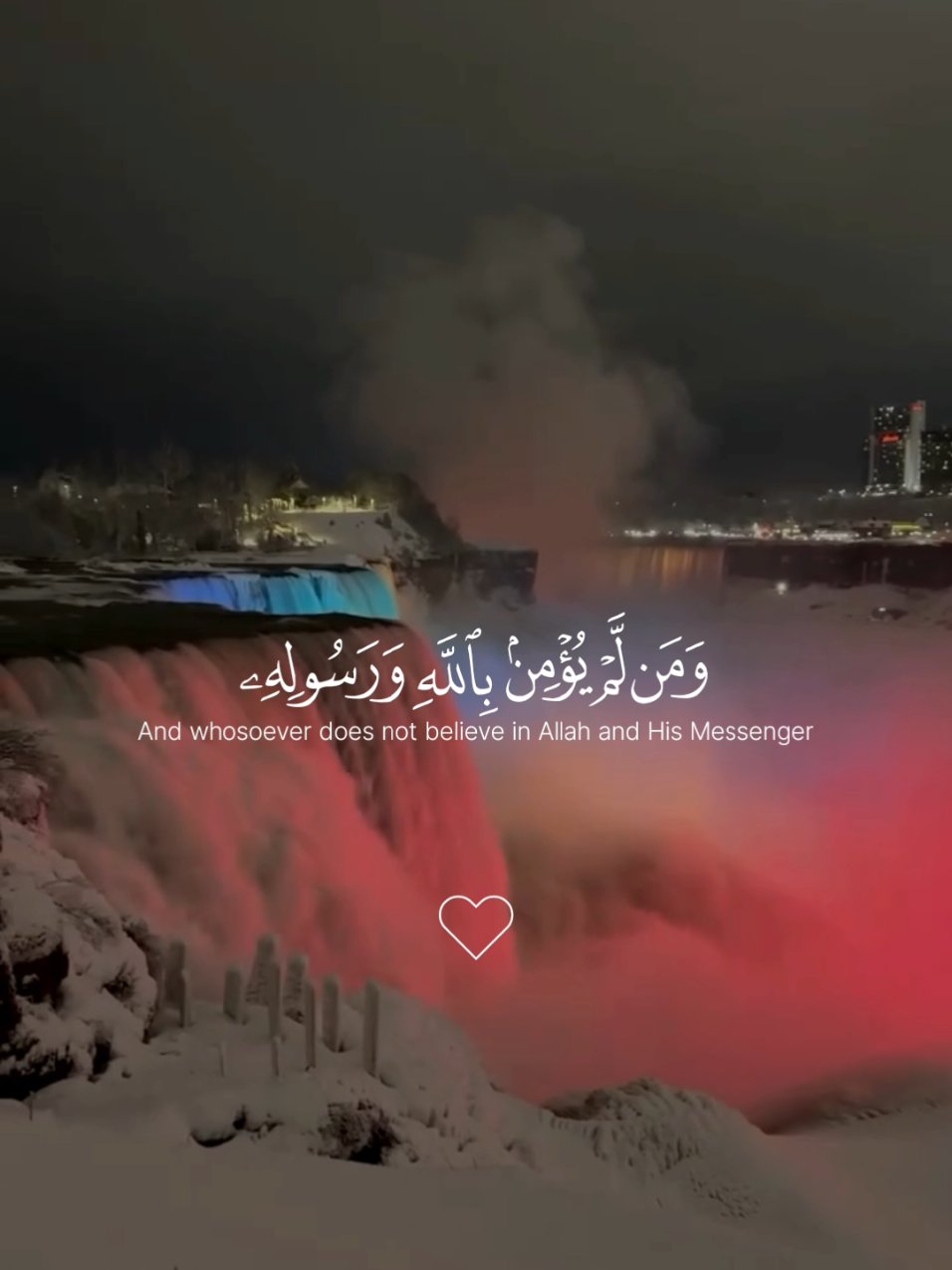 لاتسوي سكب وارح قلبك 🤍🎧 #ياسر_الدوسري #سورة_الفتح #قران #قران_كريم #quran #video #explore #quran8alkarem #video #fyp 