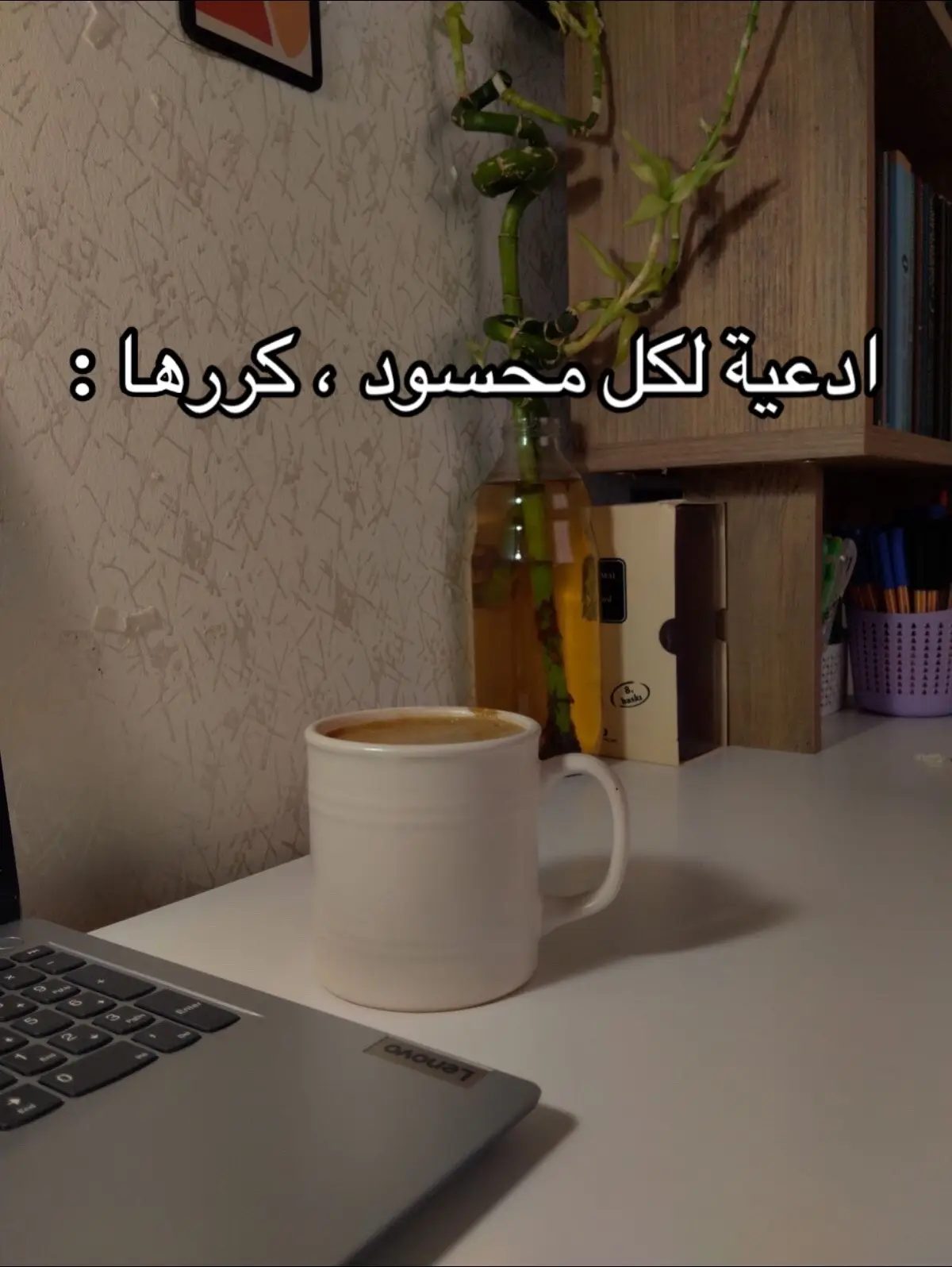 #فطوم #fyp #foryou #explore 