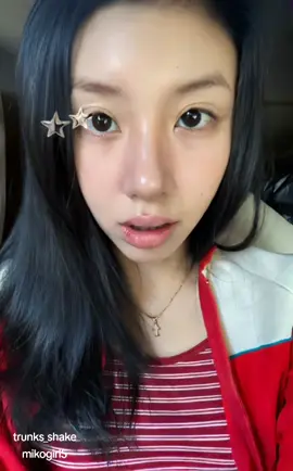 #chaeryeong #twice #kiss #viral #fyp #parati 