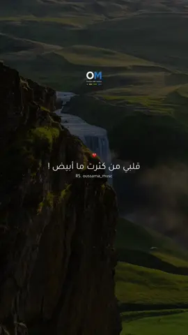 #تصميم_فيديوهات #fouryou #fyp #capcut_edit #viral_video #تصميمي #فديوهات #كوالب_كاب_كات #