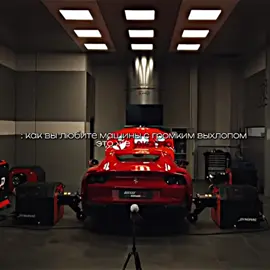 #рекомендации #carsound #car #sound #supercar #v12 #v10 #lamborghini #avendator #porche #911 #ferrari #812 