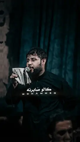 #سيد_فاقد_الموسوي #kjj #تصميمي❤️ 