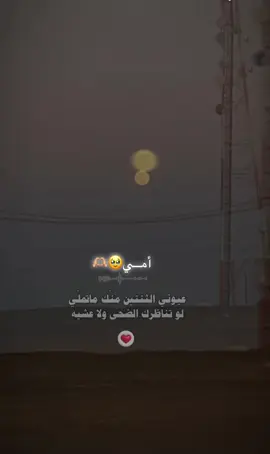 #اذا كنت تستطيع وصف