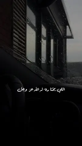 #CapCut #اكسبلورexplore #تصميم_فيديوهات #ترند #قوالب_كاب_كات #مشاهدات 