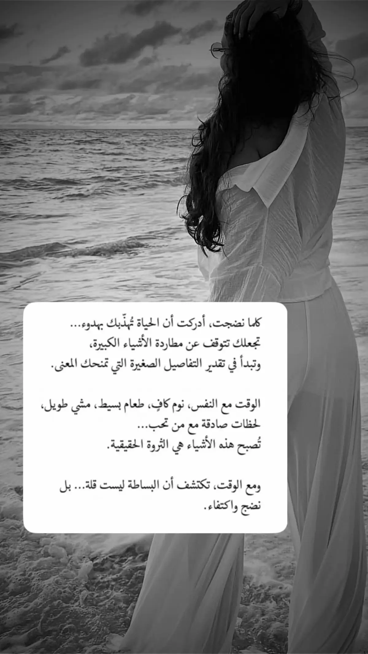 #الرياض❤️🎶🍃اكسبلووووور #الشعب_الصيني_ماله_حل #اكسبلورexplore  🩶🩶🫰🏼🫰🏼