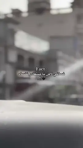 !! #فيديوهات #المرج #تصميم #شاشه_سوداء #المرج_بنغازي_البيضاء_طرابلس_ليبيا #ليبيا🇱🇾 #المرج 