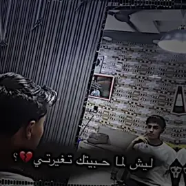 من @♯̶ زِࢪاެࢪيٰ 
