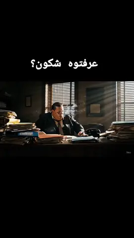 #شعب_الصيني_ماله_حل😂😂😂😂🤦 #veo3 #ذكاء_اصطناعي 