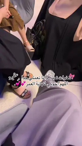 ❤️❤️❤️❤️❤️✨ #شعب_الصيني_ماله_حل😂😂  #اكسبلورexplore  #fyppppppppppppppppppppppp  #ليبيا🇱🇾طرابلس 