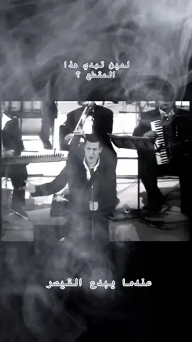 #كاظم_الساهر #قولي_احبك #ملك_انا_لو_تصبحين_حبيبتي 