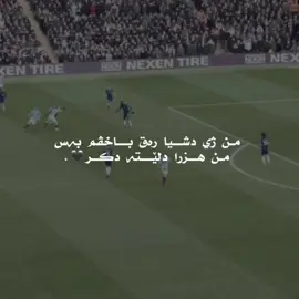 Aguero🖤#foryouu #aguero #sergioaguero #goal #mancity #fyp 