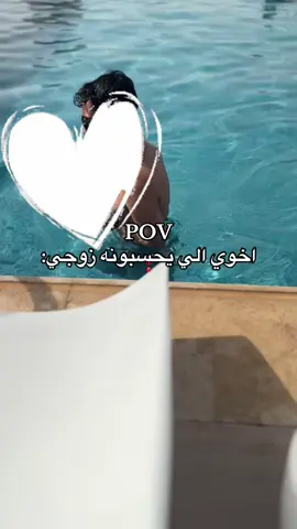 صدمه لي و له😂#tarafjewelry #explor #viral 