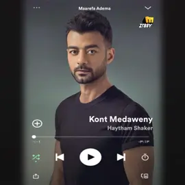 كنت مداويني كنت بأقل كلام بتقدر تحتويني #fybシ #explorer #viral #zrasy 