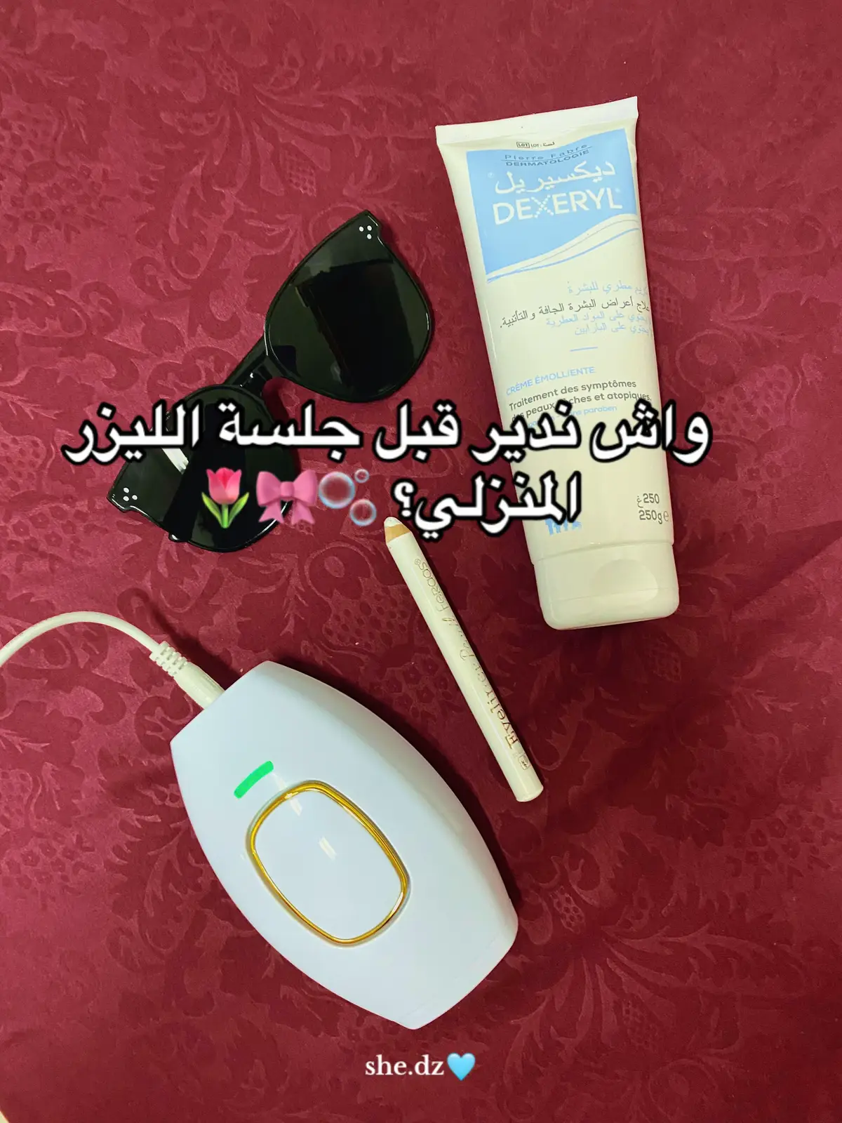 خطوات قبل وبعد جلسة الليزر المنزلي🥰 . . . #follow #fyp #viral #explore #advice #العناية_بالبشرة #جمالك_طبيعي #بنات_الجزاير #ipl #laserhairremoval 
