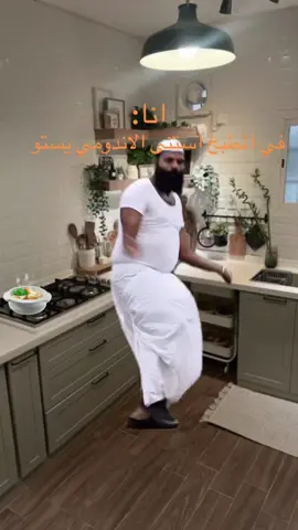 #Meme #MemeCut 