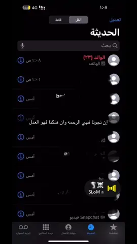 #مالي_خلق_احط_هاشتاقات #الشعب_الصيني_ماله_حل😂😂 