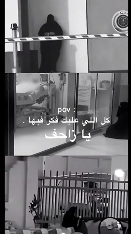 #fyp #foryoupage #قران_كريم_ارح_سمعك_وقلبك♡ 