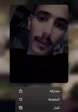 #عوُبد ‏أكيد مو بخير يا حبيبي الجديد