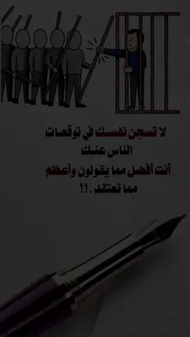 ##CapCut #اكسبلووووووووووووووووووووورر♥️😚😒🥺 #حايلندا_اكسبلور_حايل #الشعب_الصيني_ماله_حل😂😂 #اكسبلورررر 