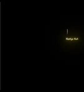 عارض  ششة #libya🇱🇾 #ليبيا🇱🇾 