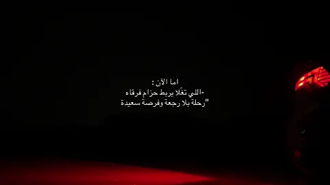 #explore #Biscoitocut #اكسبلور #indones #parati #viral #fyp #Funk 