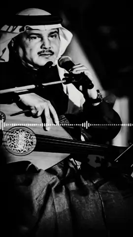 #محمد_عبده #فنان_العرب #ذاد_الكرى #يا_هلا_بك_ولا_تطري_الوداع #ⲔⲎⲀ𝓛ⲈⲆ 