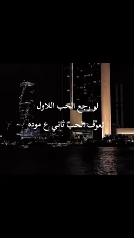 بنسبه الي لاا #الشعب_الصيني_ماله_حل😂😂 #زينب_صباح #طششونيي🔫🥺😹💞 #فاطمه_قيدار 