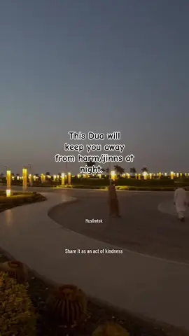 Dua to protect from jinns #quranrecitation #muftimenk #islamicreminder #islamic_video #islamicreminder #islamic_video #surahalbaqarah #dua #jinns #fyp #viral 