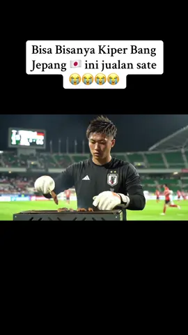 NIH YANG TANYA KIPER BANG JEPANG SELAMA PERTANDINGAN KEMANA AJA NDAK ADA TEREKAM, DIA LAGI MANGGANG SATE 😭😭 #veo3 #geminiai #ai #timnasjepangvsindonesia #jepangvsindonesia #fypシ゚viral🖤tiktok 