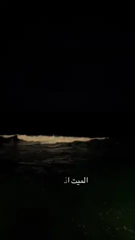 #صدقة_جارية #صدقة_جارية_لاخي #صدقه_جاريه_لجميع_اموات_المسلمين #سبحان_الله_وبحمده_سبحان_الله_العظيم #صلوا_على_رسول_الله 