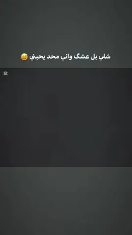 ‏#دويتو مع @عـلـي#