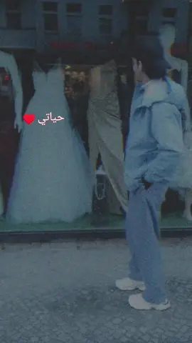 #CapCu #حياتي #روح #يا #حب #مالي_خلق_احط_هاشتاقات 