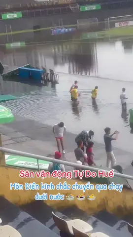 Mưa bão số 1 ảnh hưởng. Chắc Môn Điền kinh chắc chuyển qua chạy dưới nước 🏊 🏊‍♀️ 🏊‍♂️ #giaithethaohocsinhtoanquoc2025 #sogiaoducdaotaotayninh #sanvandongtudohue #xuhuong #xuhuongtiktok #thanhphohue #dienkinh #dienkinhhocsinh #codohue2025 