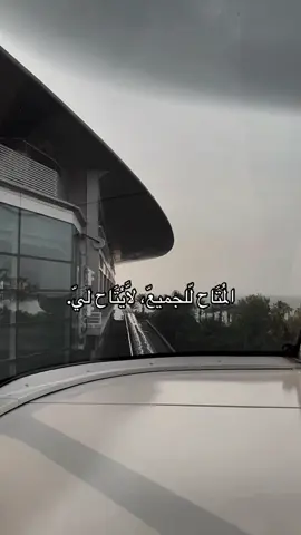 #explore #مالي_خلق_احط_هاشتاقات #fyp #foryou #ترند 