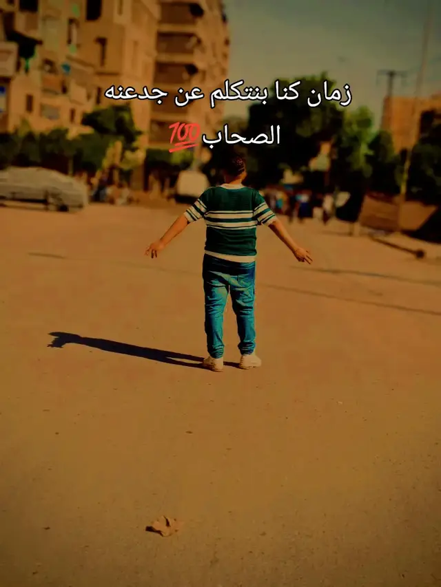 #اجمل_واحد_في_دارالسلام #youssef_salaah322 #foryou #fyp 