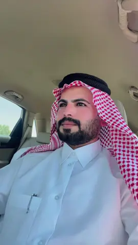 #بغداد #العراق #بغداد #الانبار #التاجي #قرية_عواد_الحسين #دليم_وعز_دليم #دليم #اكسبلورexplore 