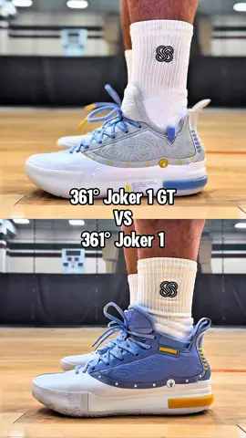 361° Joker 1 GT vs Joker 1 🃏 One’s flashier, one’s more stable — but which one’s actually better for hooping? . @361sport . #Joker1GT #Joker1 #361Sport #SneakrTweakr #BasketballShoes #sneakers #TechComparison #PerformanceReview
