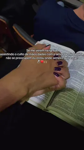Eu estou onde sempre quis estar…🥹❤️‍🔥  #casalcristao #namoro #culto #fyy #foryoupage #fpyシ #viralll 