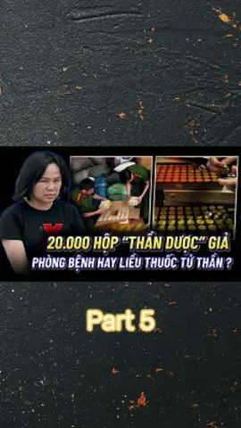 Bóc trần bí mật “thần dược” chống đột quỵ ở Thanh Hóa: Thần dược phòng bệnh hay liều thuốc tử thần? 💊 Hàng chục ngàn người già uống đều mỗi ngày một viên 