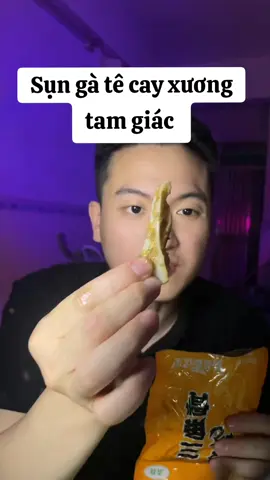 sụn gà tê cay xương tam giác #sunga #anvattrungquoc #sunga #anvat #tuoitho #anvattuoitho ##anvatnoidiatrung #ancungtiktok #doantrungquoc #xuhuongtiktok #sunga 