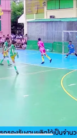 โครตมันพ่ะย่ะค่ะ🔥#CapCut  #เปิดการมองเห็น #08  #หมอนทองวิทยา🇳🇬 