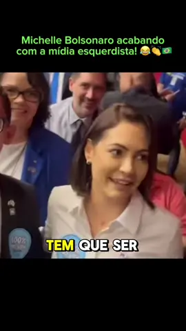 Michelle X imprensa 😂👏🇧🇷 #foryou #fyp #bolsonaro #michellebolsonaro 