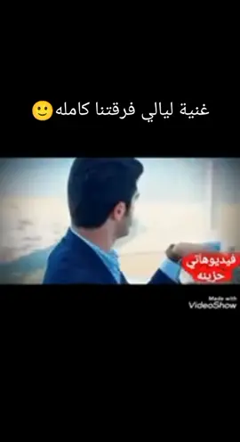 بجد مش قارد علي بعدك عني😔💔